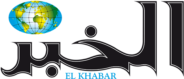 LOGO-ELKHABAR-COUL